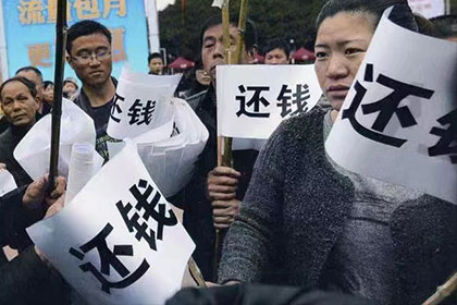 阳江收债公司